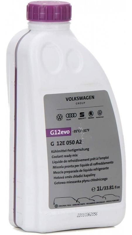 COOLANT AUDI G12E050A2