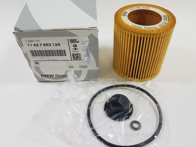 OIL FILTER BMW 11427953125