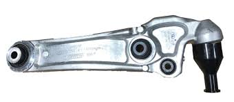CONTROL ARM JAGUAR T2H19029