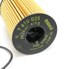OIL FILTER BMW 11427583220 - Image 2
