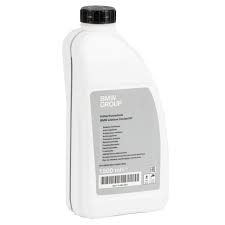 COOLANT OIL BMW 83515A6CDD7 - Image 2