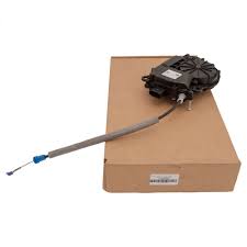 TAILGATE ACTUATOR MOTOR LAND ROVER LR095551