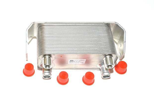 TRANSMISSION OIL COOLER RANGE ROVER LR013722 - Image 2